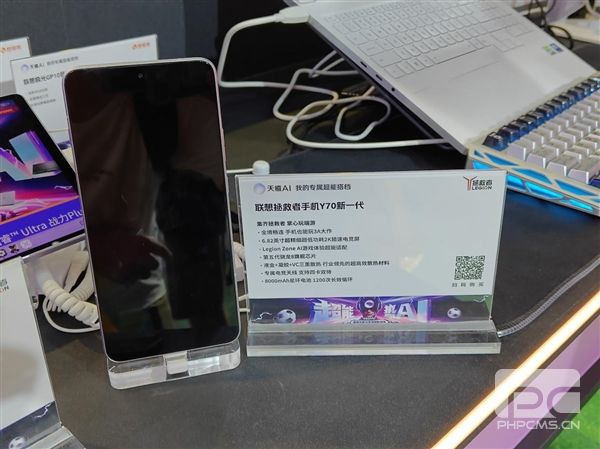 联想BW 2026重磅新品发布:全家桶齐聚,精彩看点一网打尽