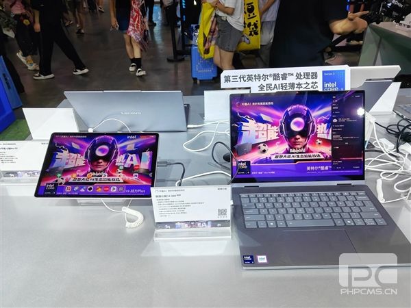 联想BW 2026重磅新品发布:全家桶齐聚,精彩看点一网打尽