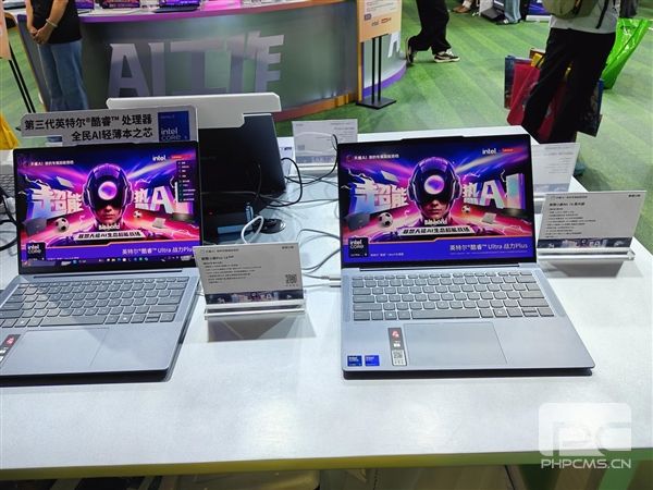 联想BW 2026重磅新品发布:全家桶齐聚,精彩看点一网打尽