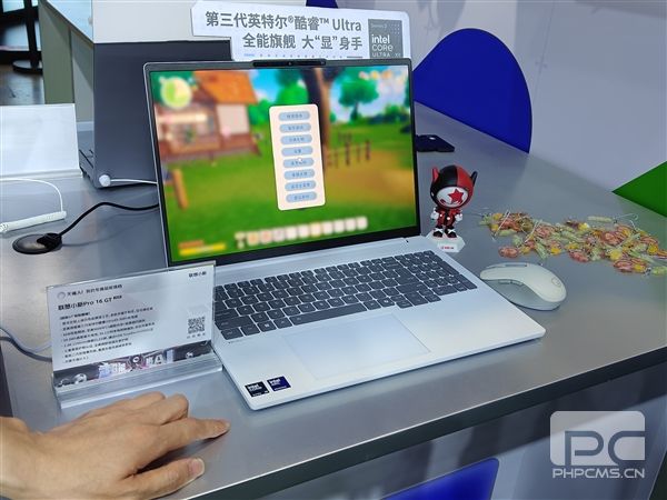 联想BW 2026重磅新品发布:全家桶齐聚,精彩看点一网打尽