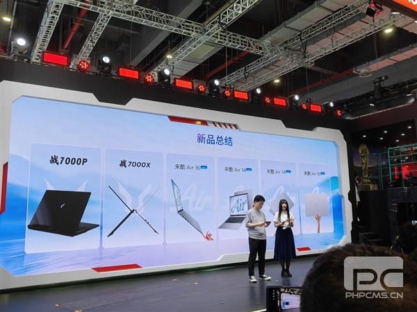 联想BW 2026重磅新品发布:全家桶齐聚,精彩看点一网打尽