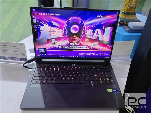 联想BW 2026重磅新品发布:全家桶齐聚,精彩看点一网打尽