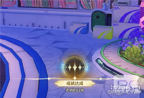 鸣潮3.4成就老师的日常攻略
