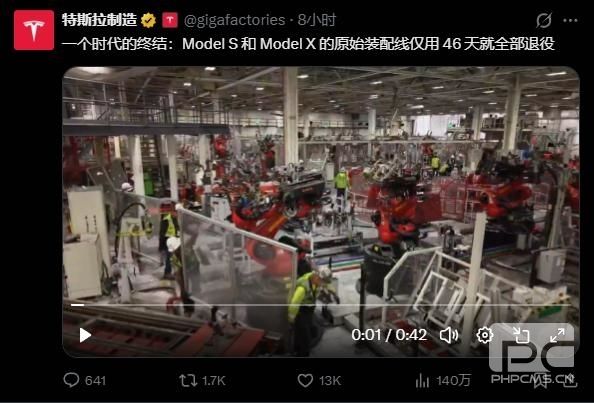 特斯拉目标年产10万台Optimus,马斯克威胁更换采购团队如未达成