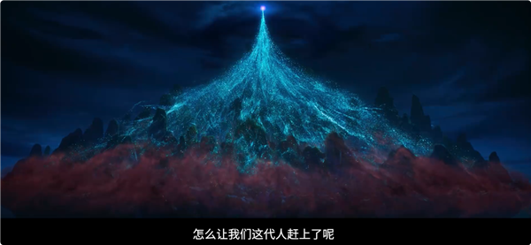 《八仙!》终极预告发布:草根凡人对决神仙,7月18日提档上映