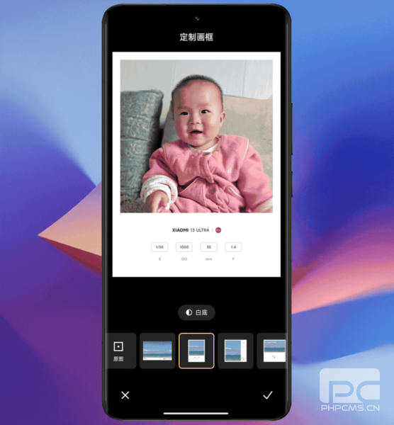小米相机最新版app下载