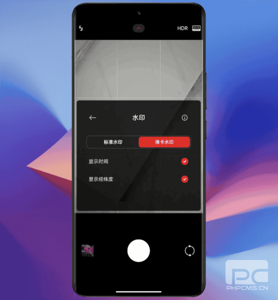 小米相机最新版app下载