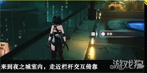 鸣潮3.4成就Marquee