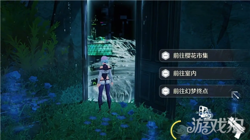鸣潮3.4成就The