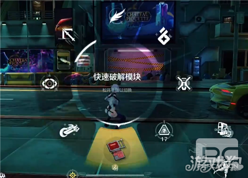 鸣潮3.4成就The