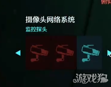 鸣潮3.4成就The