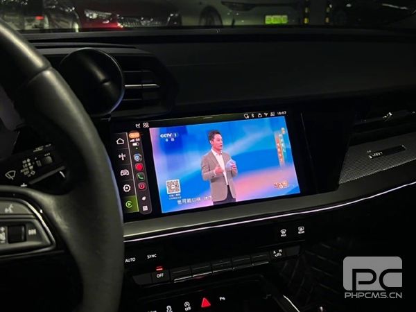 CarPlay升级燃油车:用一部iPhone让旧车智能化变身电动车