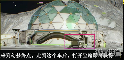 鸣潮3.4成就Space