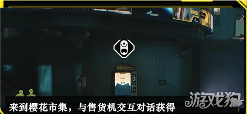 鸣潮3.4成就User