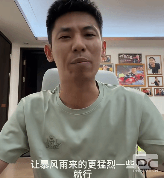 旭旭宝宝因不看《功夫女足》遭遇网络暴力,回应黑粉引发热议