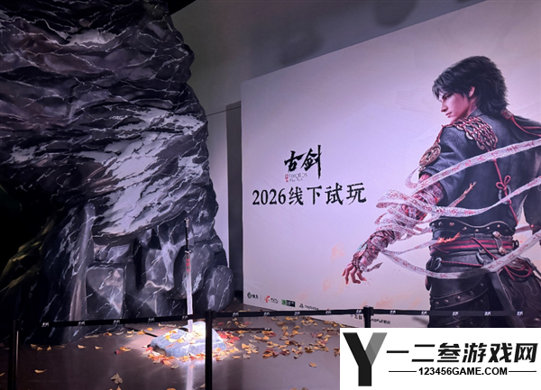 《古剑》试玩会:七彩虹iGame GeForce RTX 5080显卡助力DLSS 4.5高帧畅玩体验