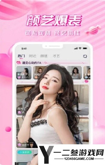 《XXXXXL19D和XXXXXL20D区别-百度100勉费》实测:谁更适合你的游戏直播?