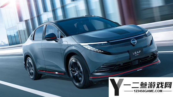 全新日产聆风NISMO版官图发布:曾长期占据全球纯电车销量冠军