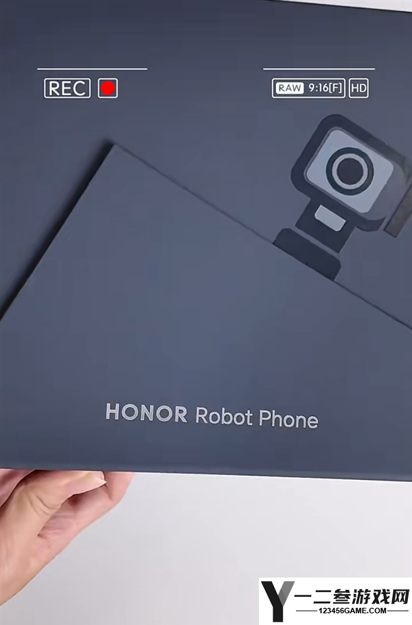 荣耀Robot Phone开箱:全球首款机械臂手机,科幻科技体验!