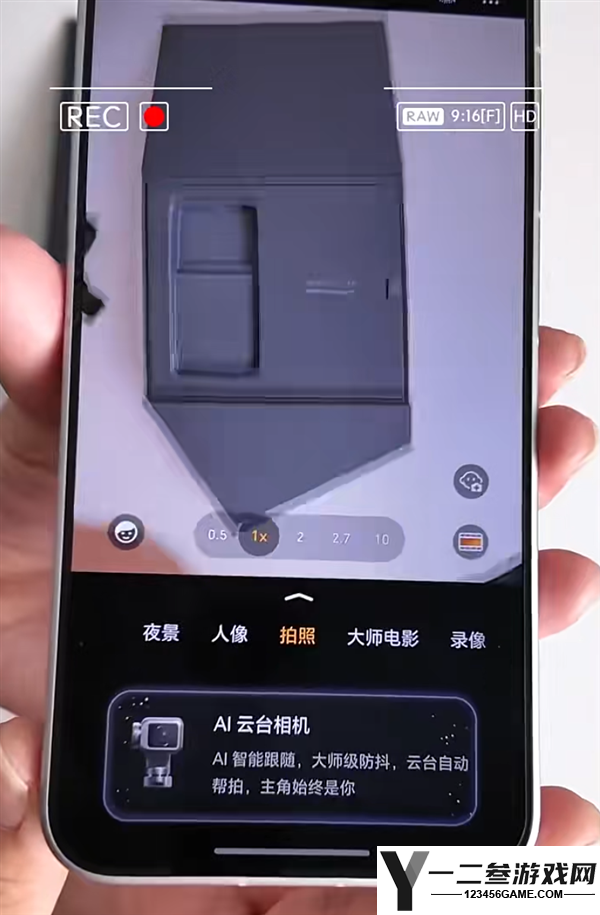 荣耀Robot Phone开箱:全球首款机械臂手机,科幻科技体验!