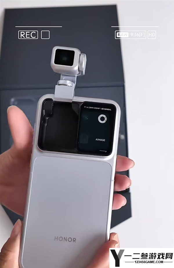 荣耀Robot Phone开箱:全球首款机械臂手机,科幻科技体验!