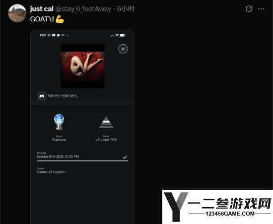 老外力挺《明末》:呼吁官方忽视喷子,尽快发布DLC