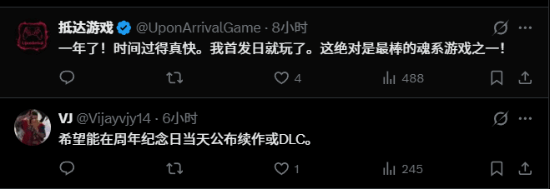 老外力挺《明末》:呼吁官方忽视喷子,尽快发布DLC
