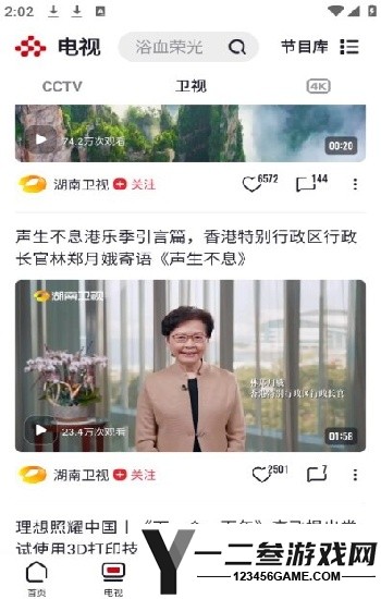 亚洲尺码与欧洲尺码的区别929495}:游戏装备尺码对照教程,看完秒懂!