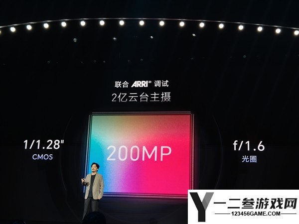 荣耀与阿莱合作推出电影工作流机器人手机:荣耀Robot Phone 8月上市