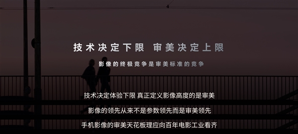 荣耀与阿莱合作推出电影工作流机器人手机:荣耀Robot Phone 8月上市