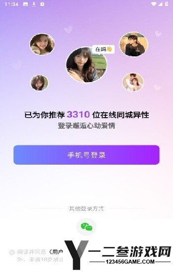 WIN7怎么更新WIN10}:手把手视频教程,免费升级后畅玩最新游戏大作!