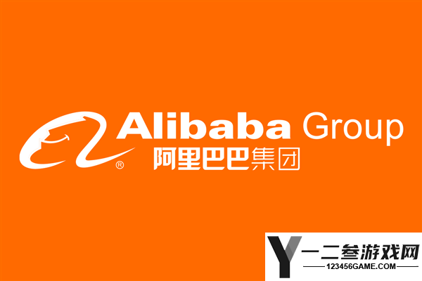 阿里发布千问办公智能体公测:整合三款办公工具的重大升级