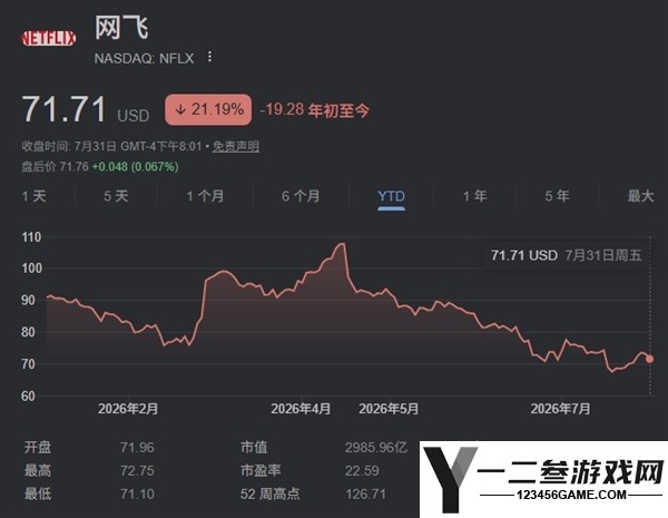 小虫被复联战胜:谁胜谁负的精彩对决