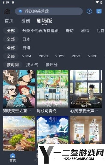 《YP跳转接口已满十八怎么解决》:亲测有效,三步绕过限制畅快看!