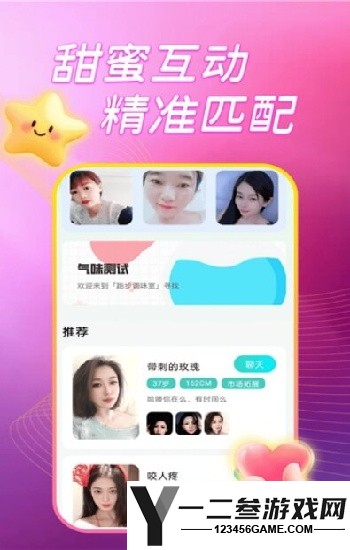 《快猫视频》2024最新版:免费观影+安卓/iOS下载安装教程,一网打尽!