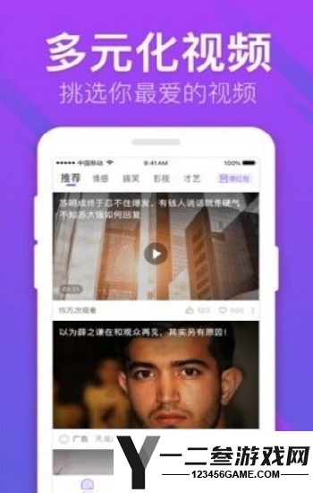 《ПРИНЦЕССА》视频教程:从零打造梦幻公主风直播间,软件设置全攻略!