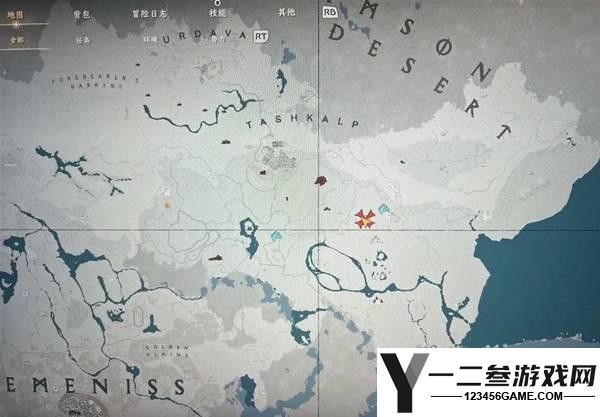 红色沙漠