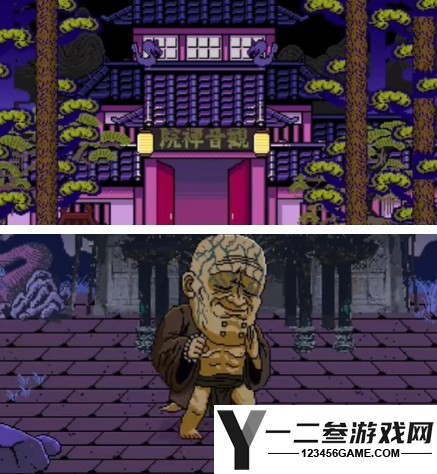 黑神话像素版完整版游戏下载