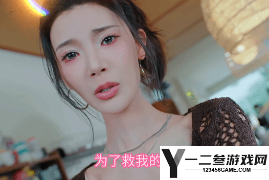 浩浩妈新作明天发售!人母吸男主阳气的精彩故事