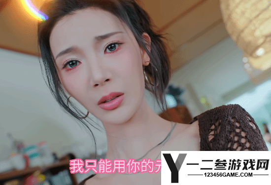 浩浩妈新作明天发售!人母吸男主阳气的精彩故事