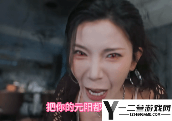 浩浩妈新作明天发售!人母吸男主阳气的精彩故事