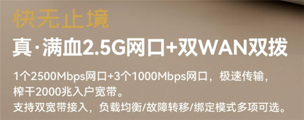 宽带与5G能否共存?中兴推出的创新解决方案揭秘