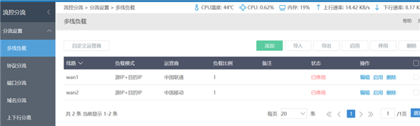 宽带与5G能否共存?中兴推出的创新解决方案揭秘