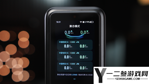 宽带与5G能否共存?中兴推出的创新解决方案揭秘