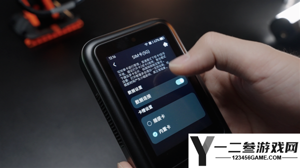 宽带与5G能否共存?中兴推出的创新解决方案揭秘
