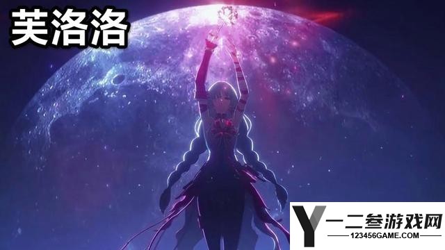 鸣潮最新版游戏下载
