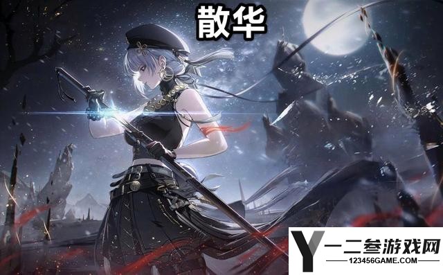 鸣潮最新版游戏下载