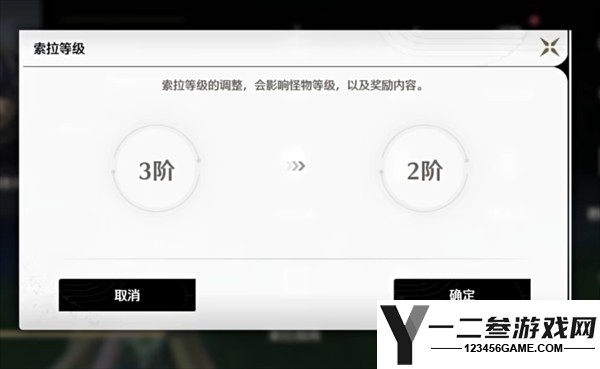 鸣潮最新版游戏下载