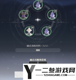 鸣潮最新版游戏下载
