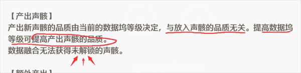 鸣潮最新版游戏下载